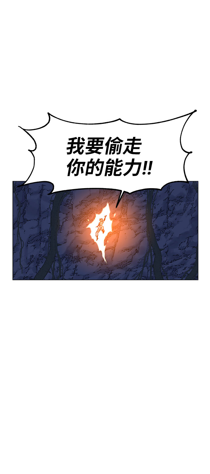 第1话275