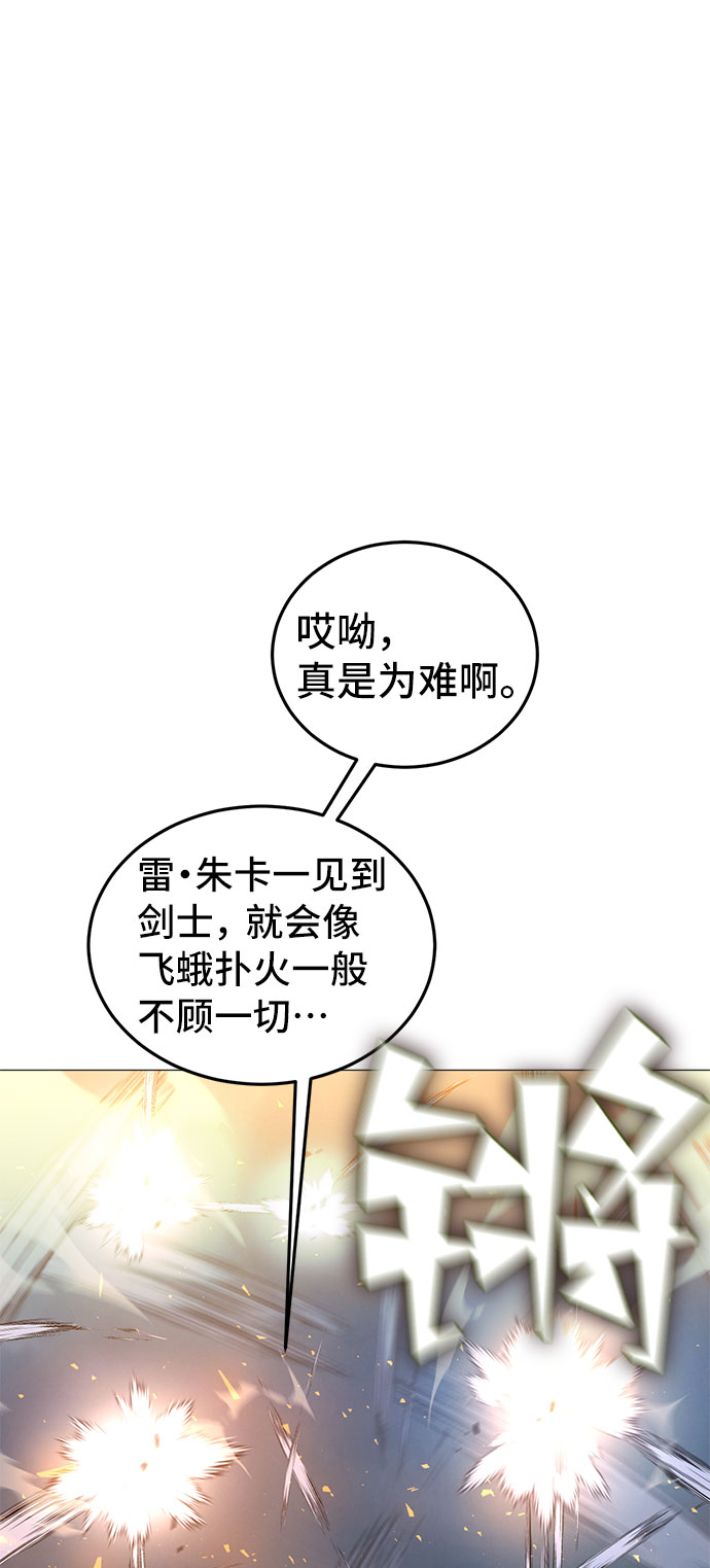 第2话173