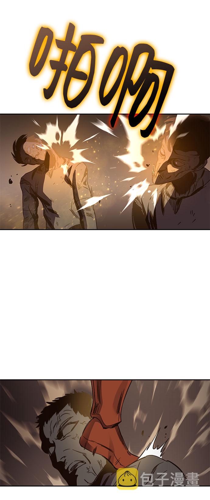 第49话91