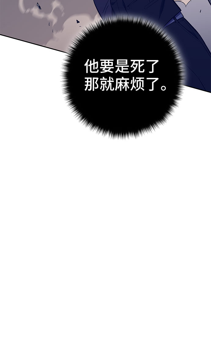 第43话16