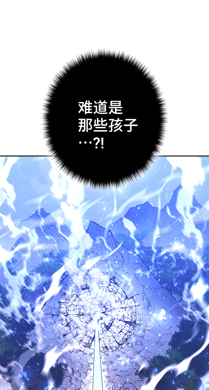 第16话65