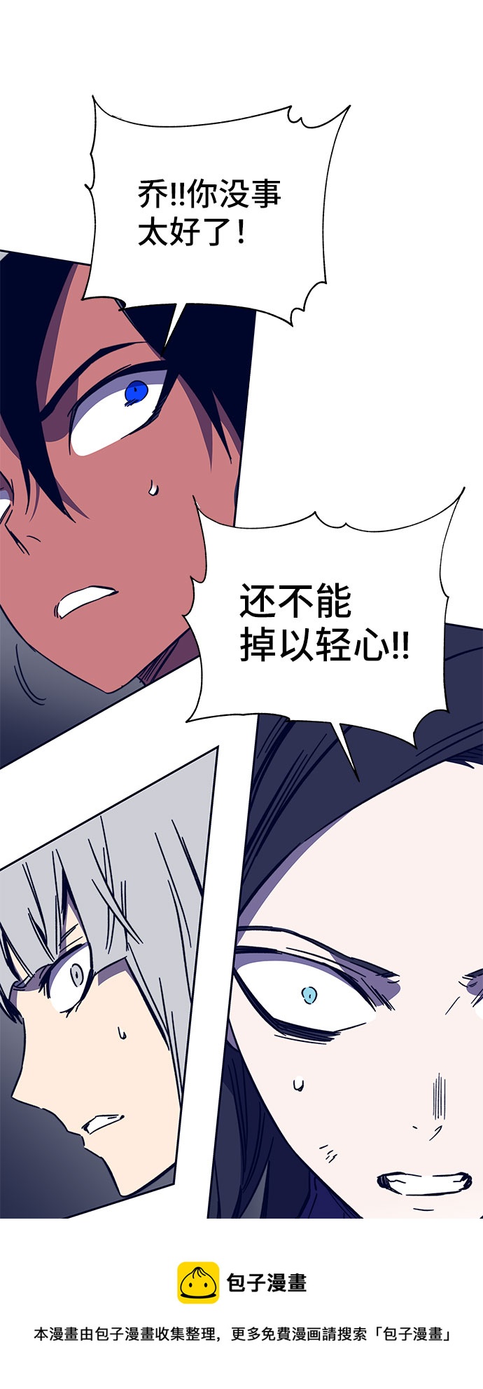 第49话102