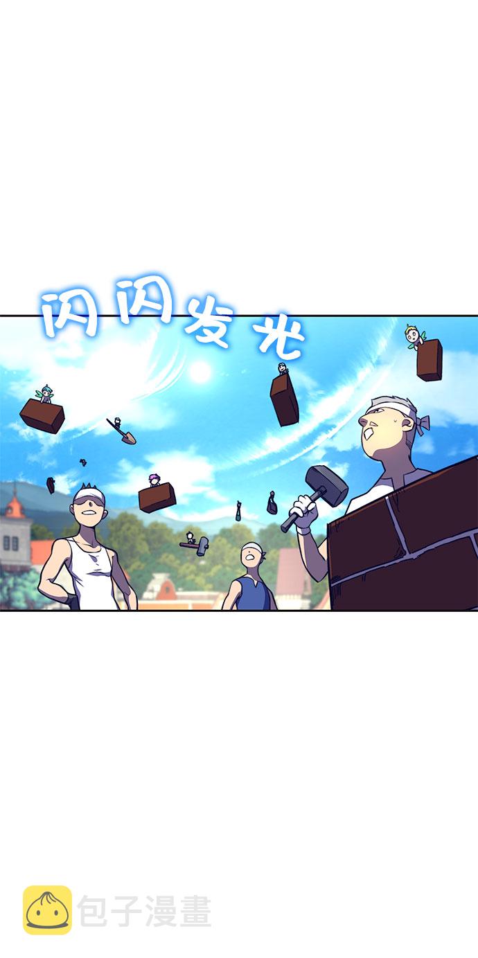 第7话17