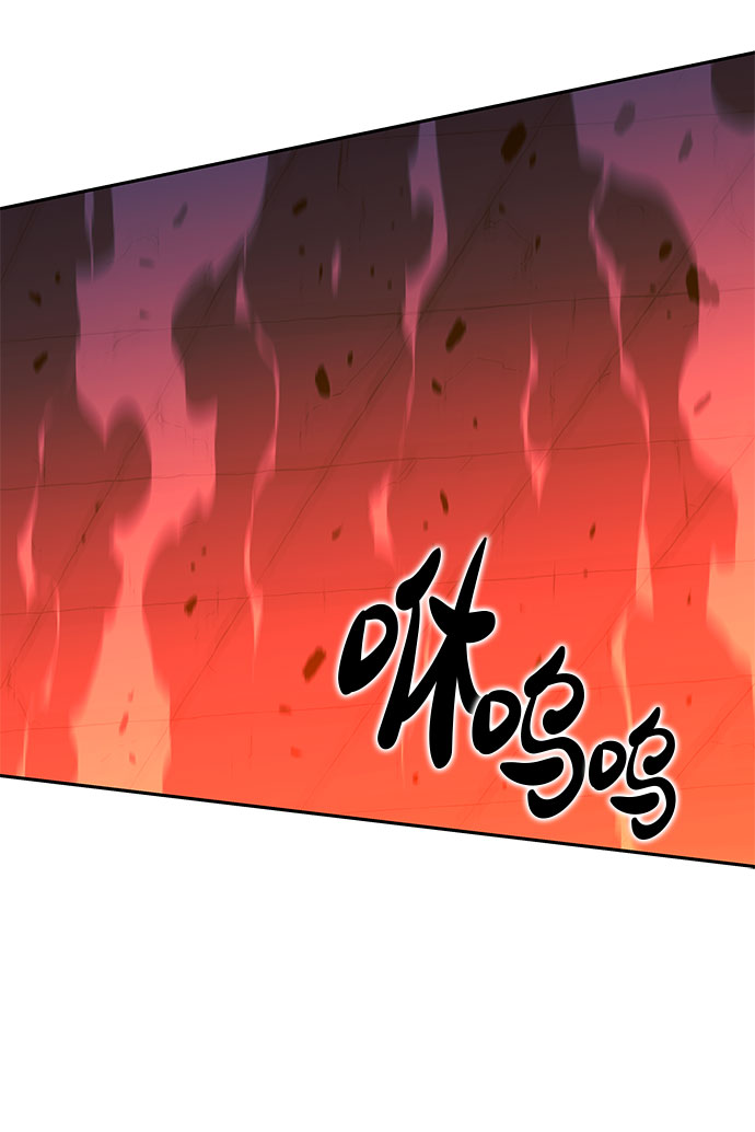 第21话81