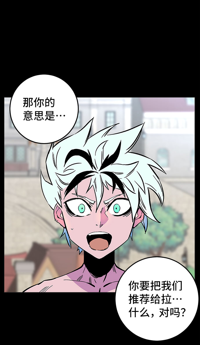 第2话58