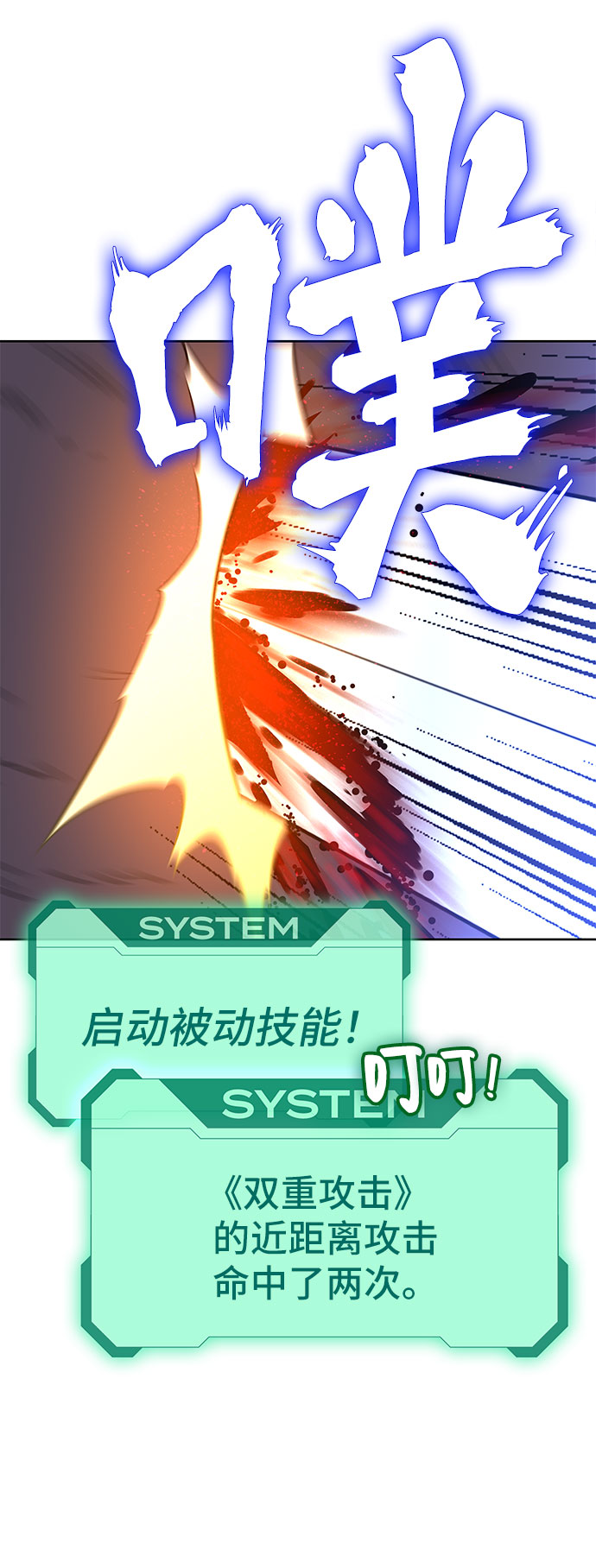 第1话294