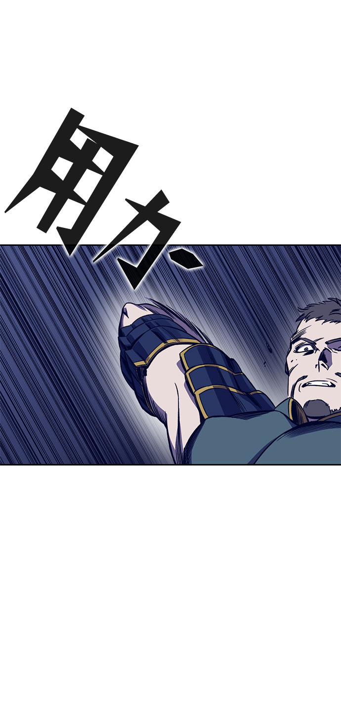 第38话34