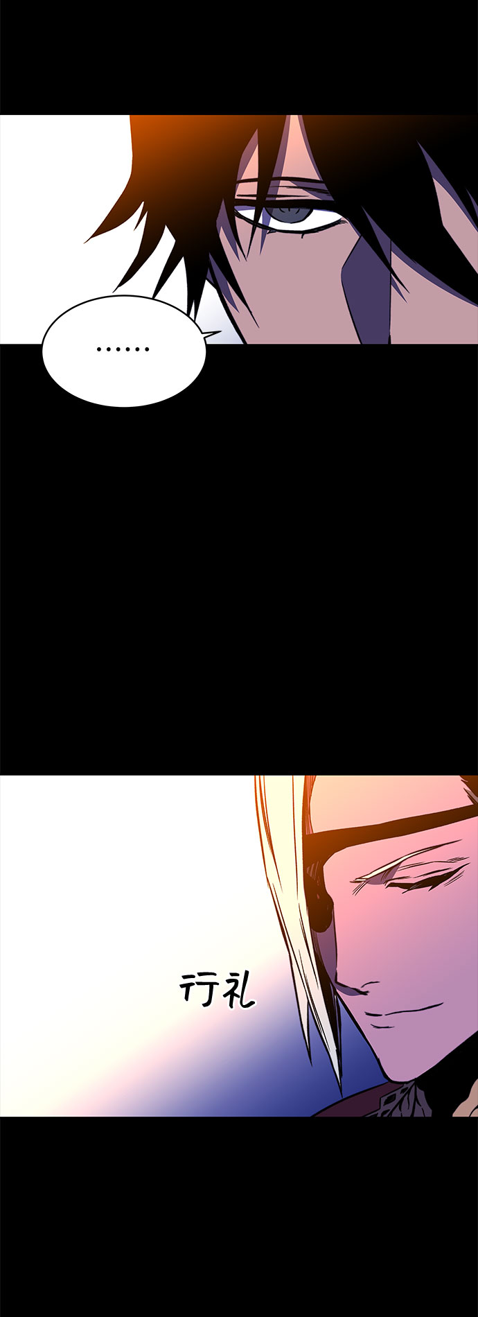 第29话36