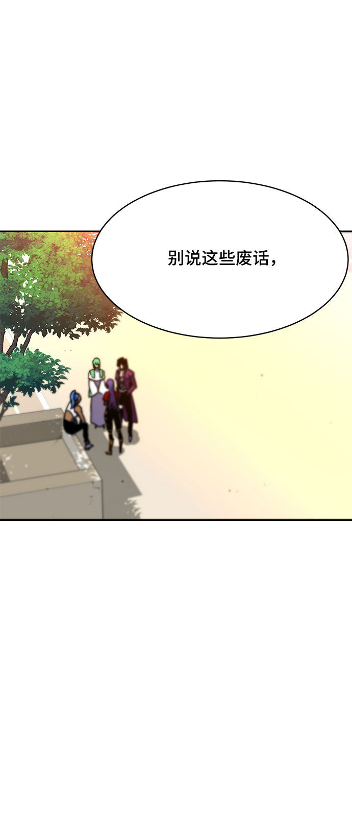 第10话72