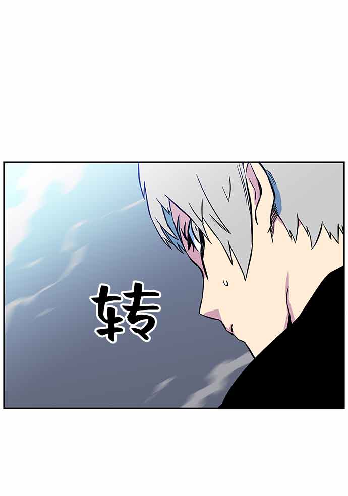 第4话66