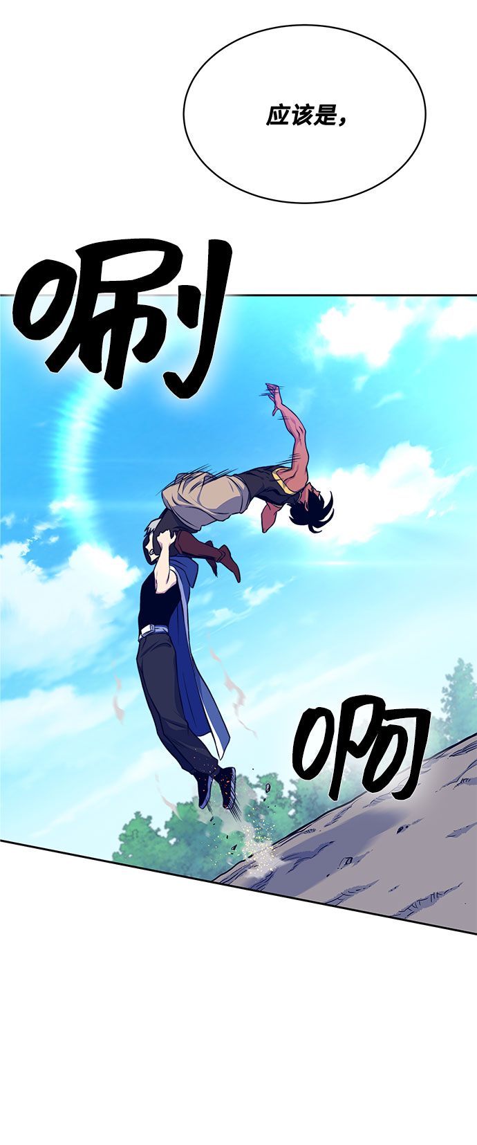 第7话55