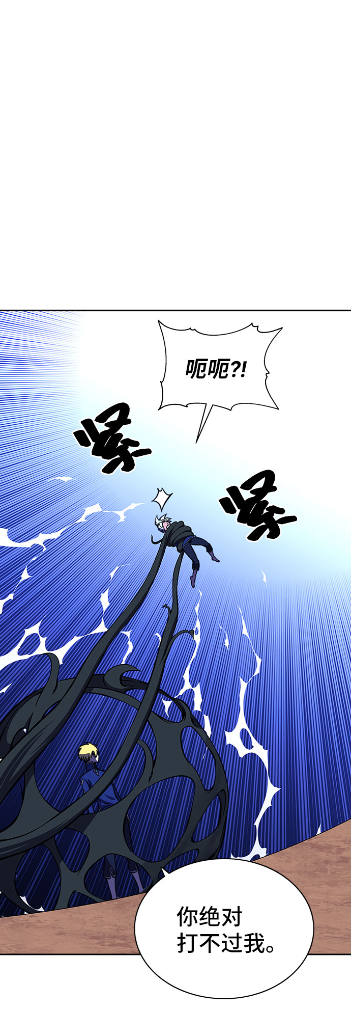 第19话30