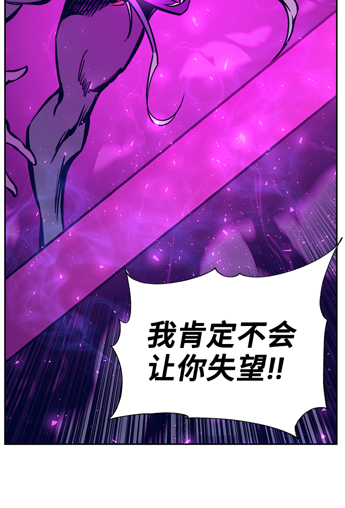 第5话9