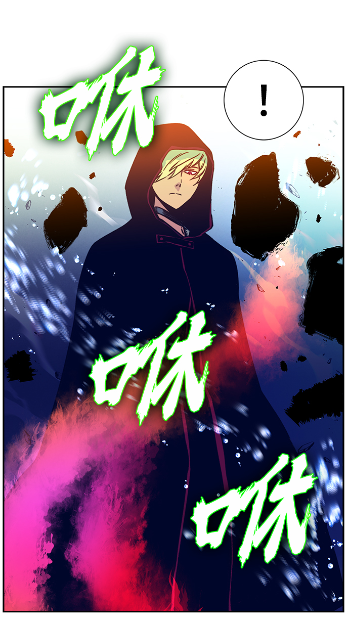 第5话17