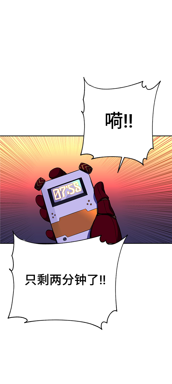 第22话117