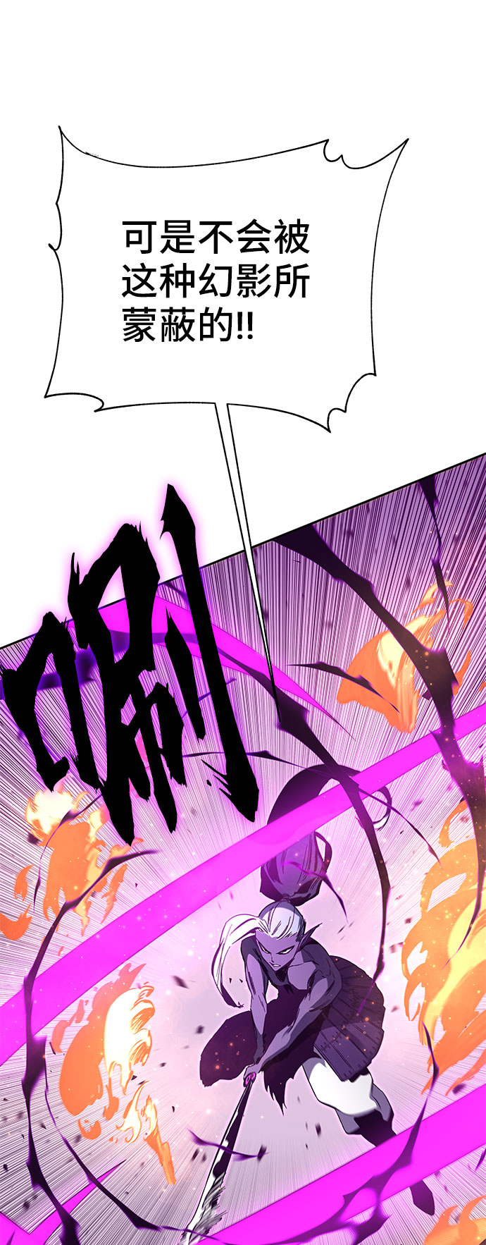 第51话131