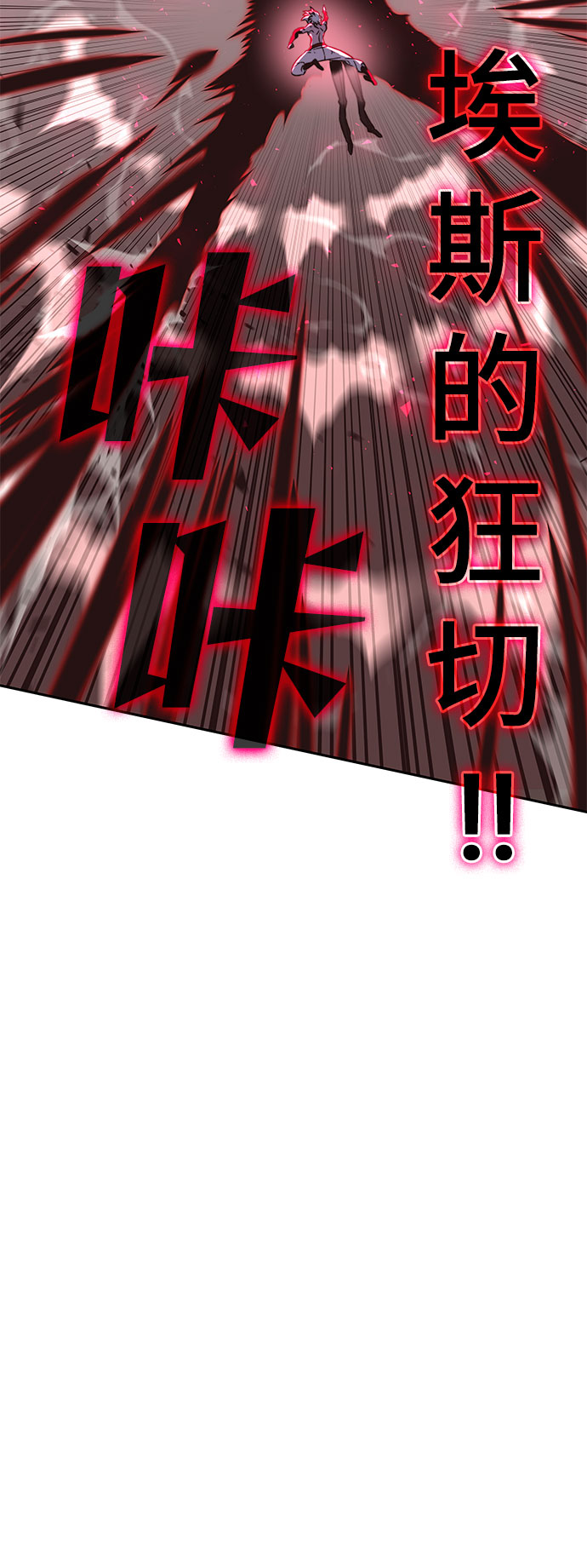 第42话16