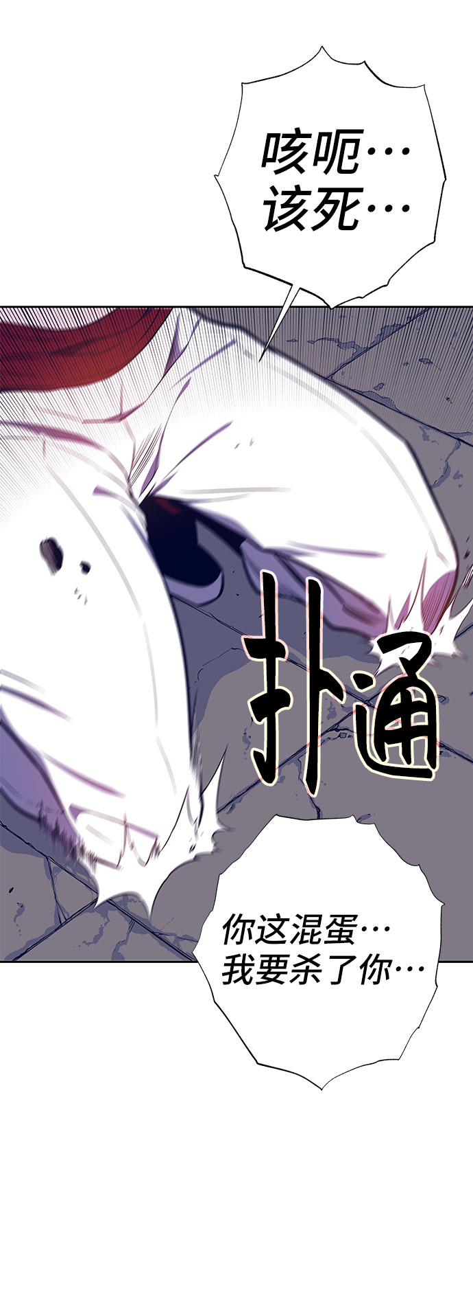 第42话32