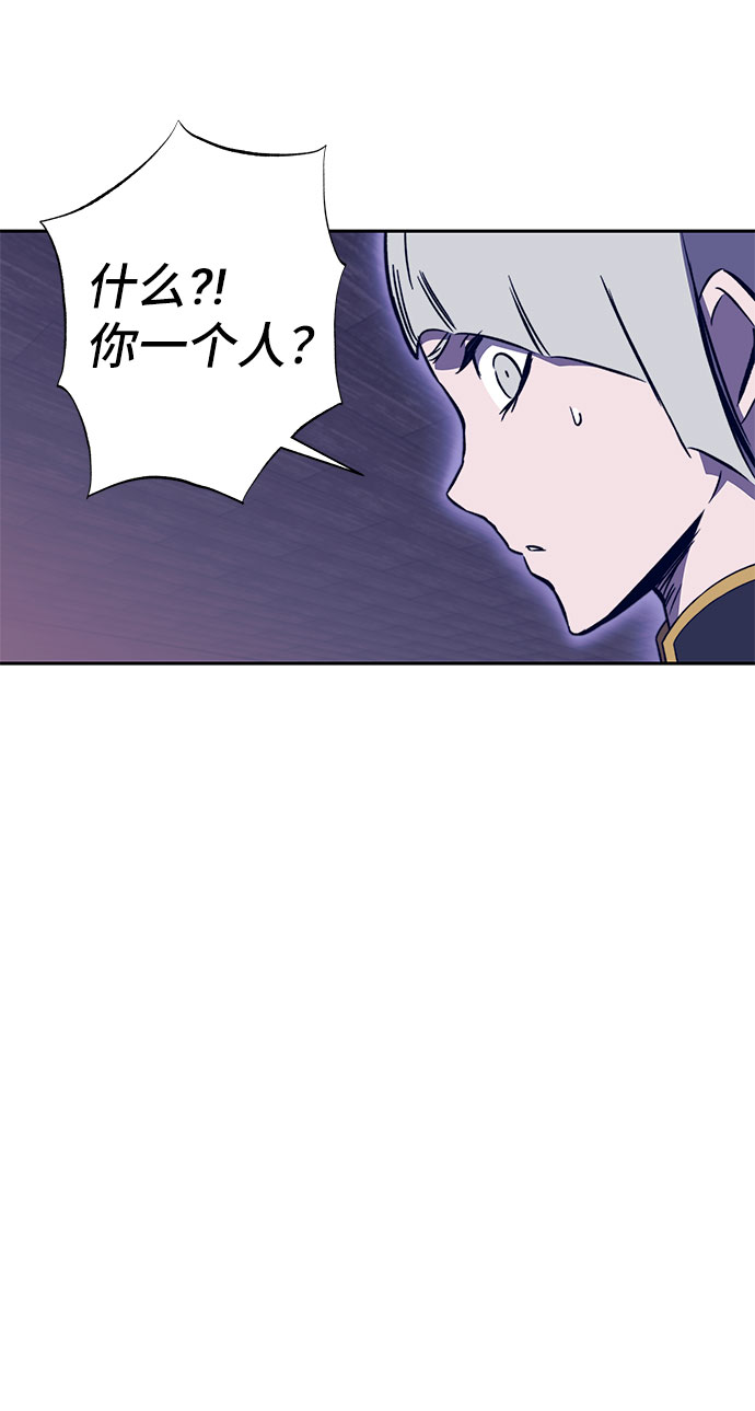 第44话28