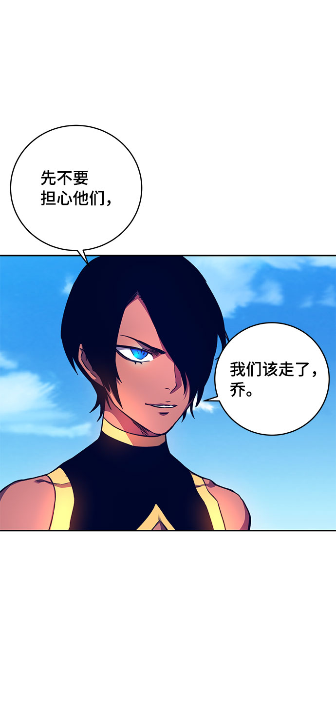 第9话20
