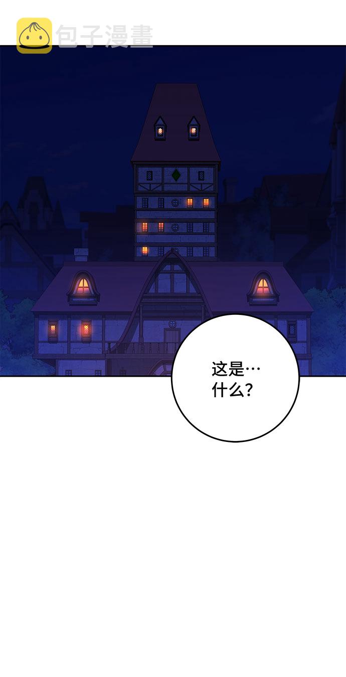 第17话57