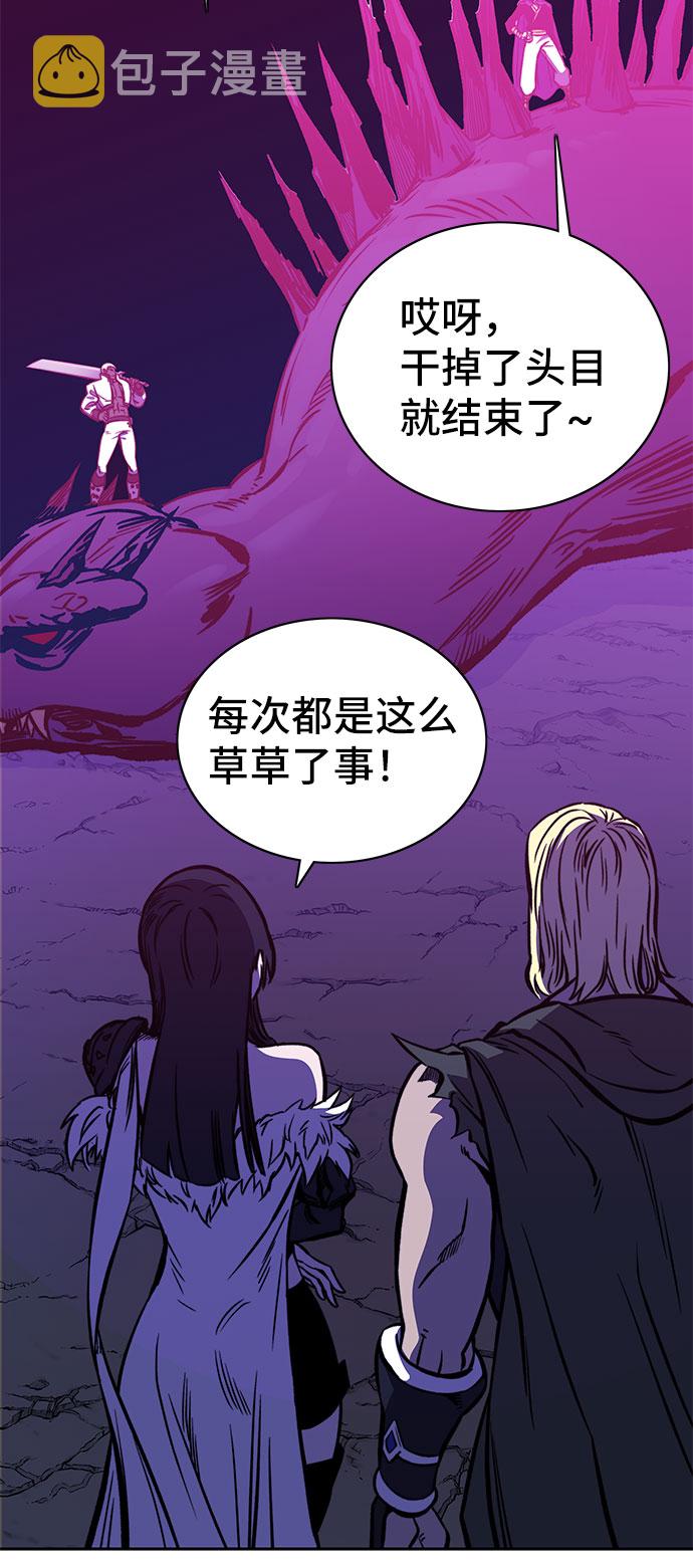 第19话79