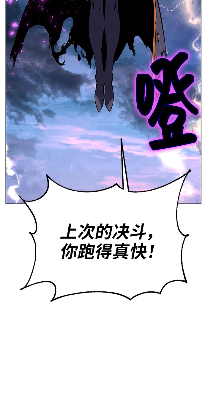 第2话107