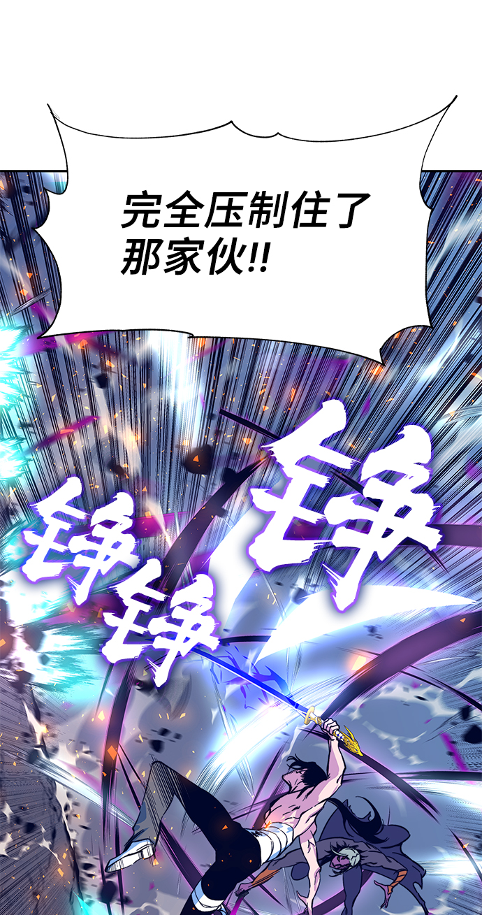 第5话55