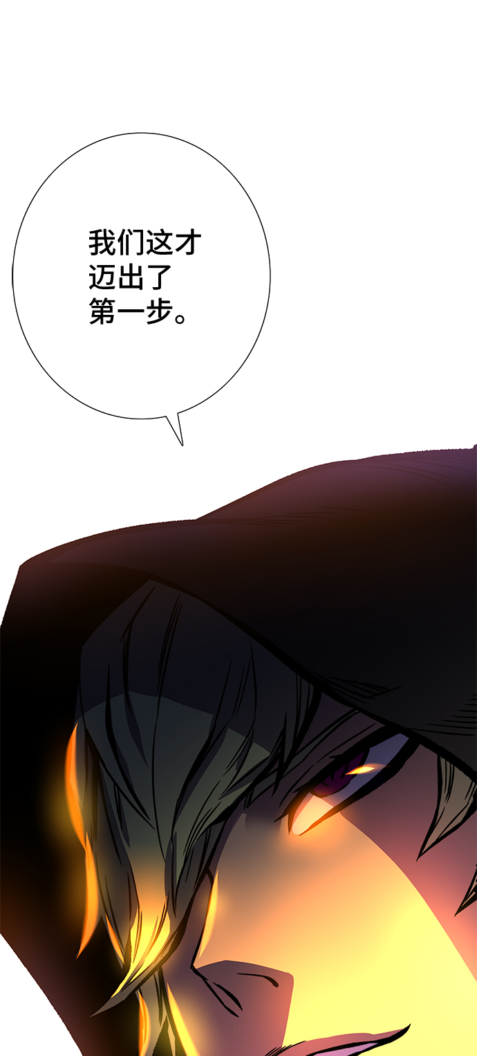 第16话116