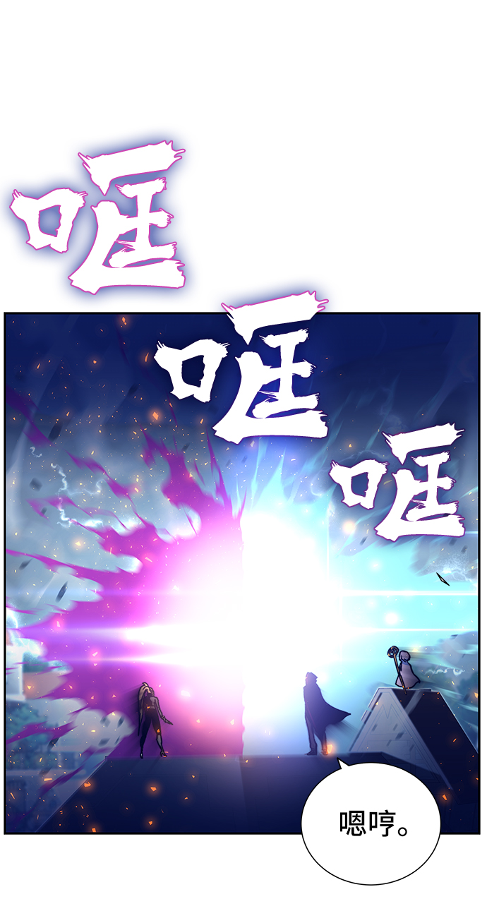 第5话13