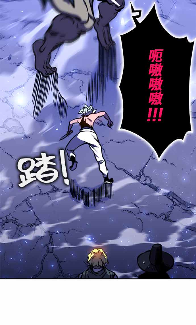 第16话38
