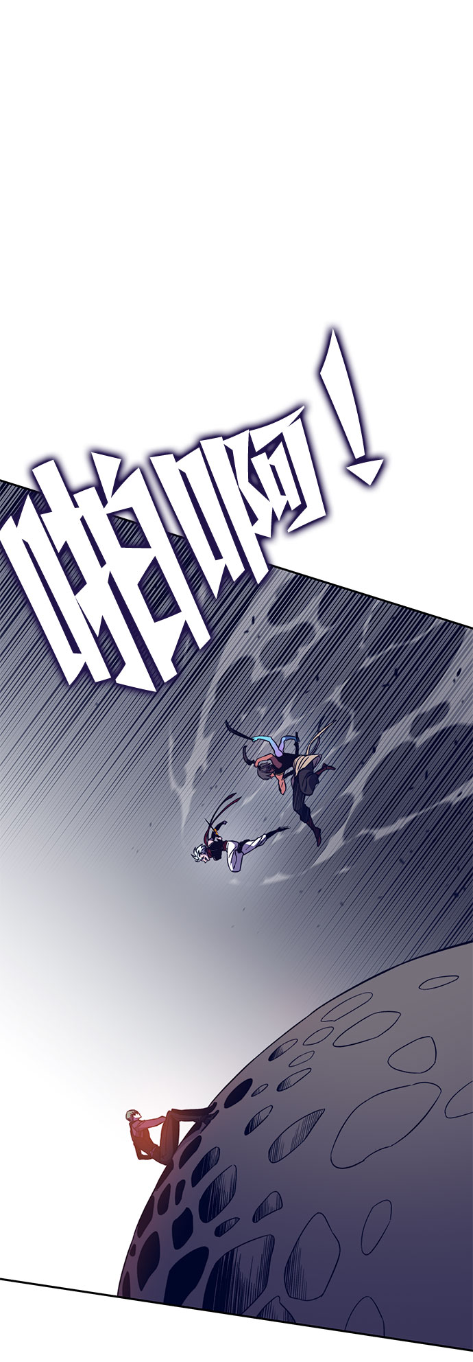 第41话34