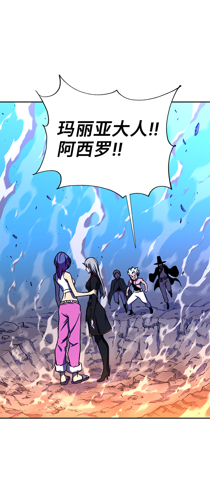 第16话97
