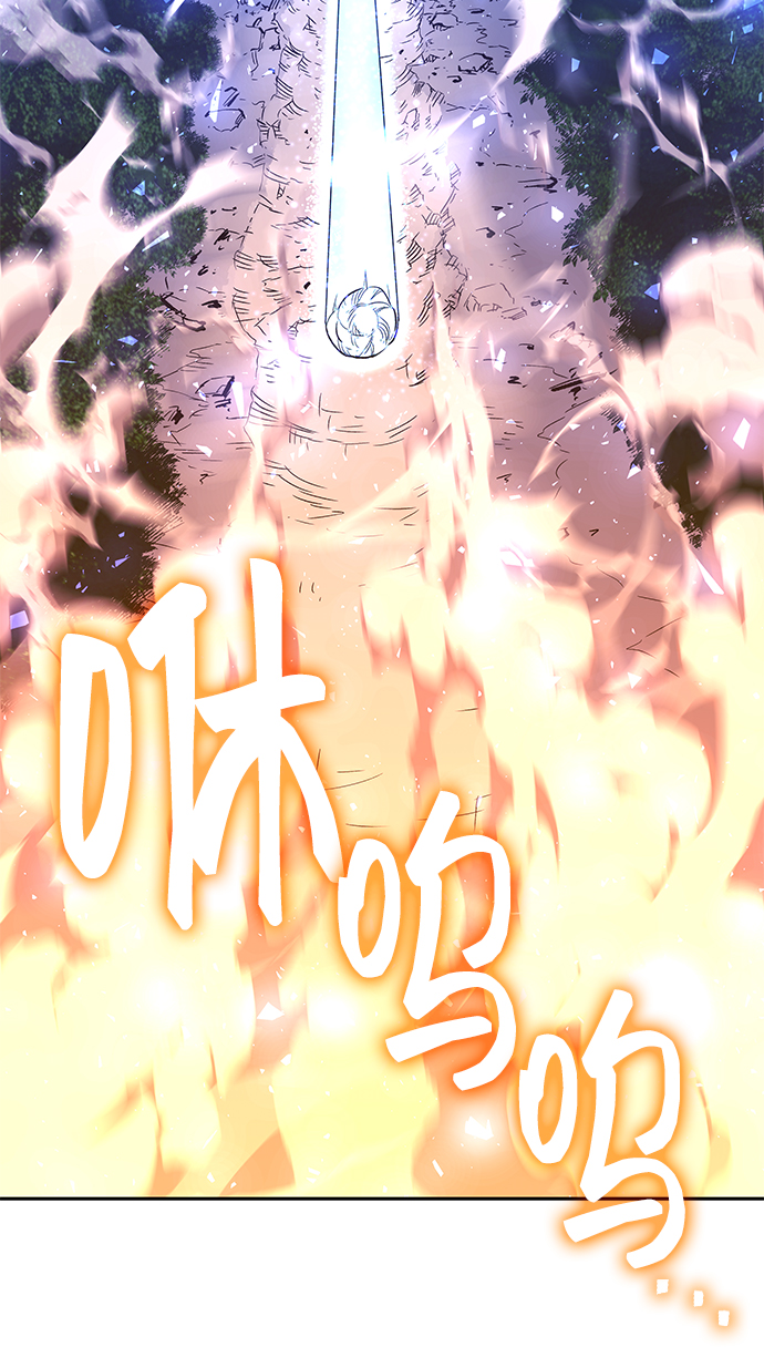 第16话66