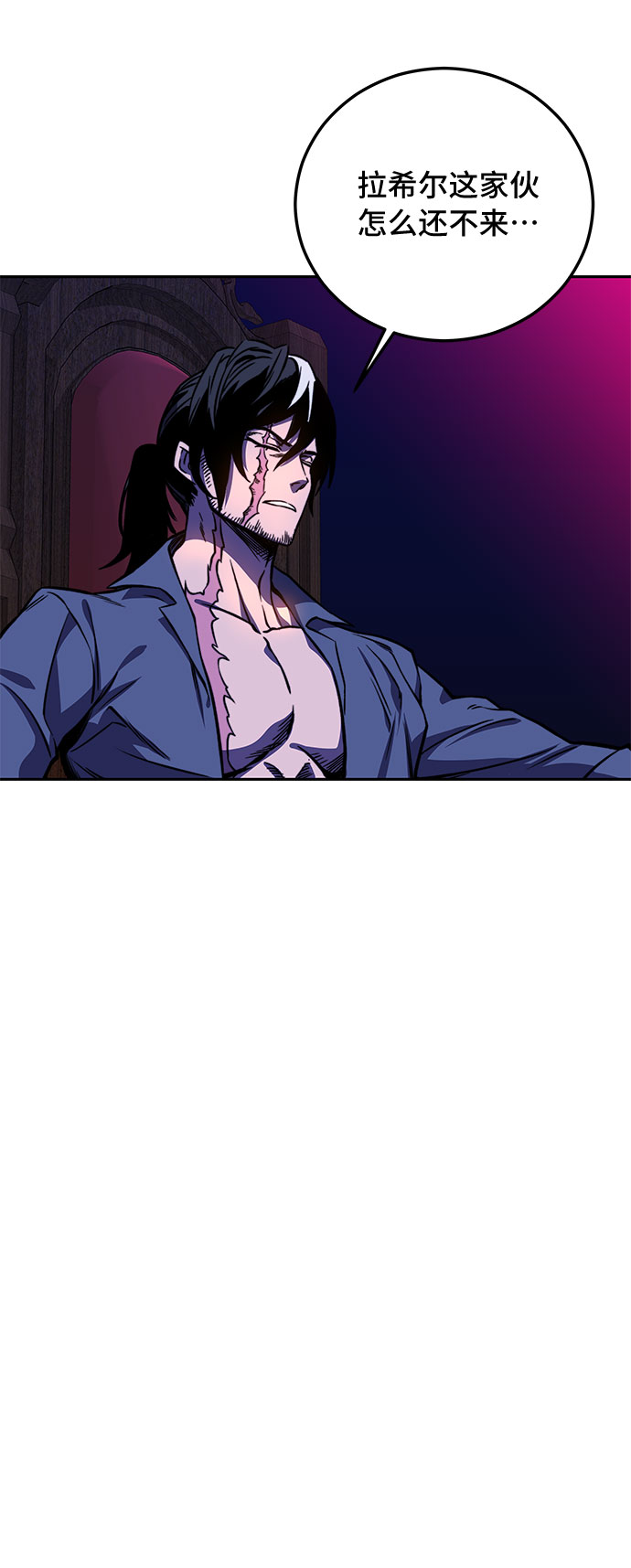 第17话5