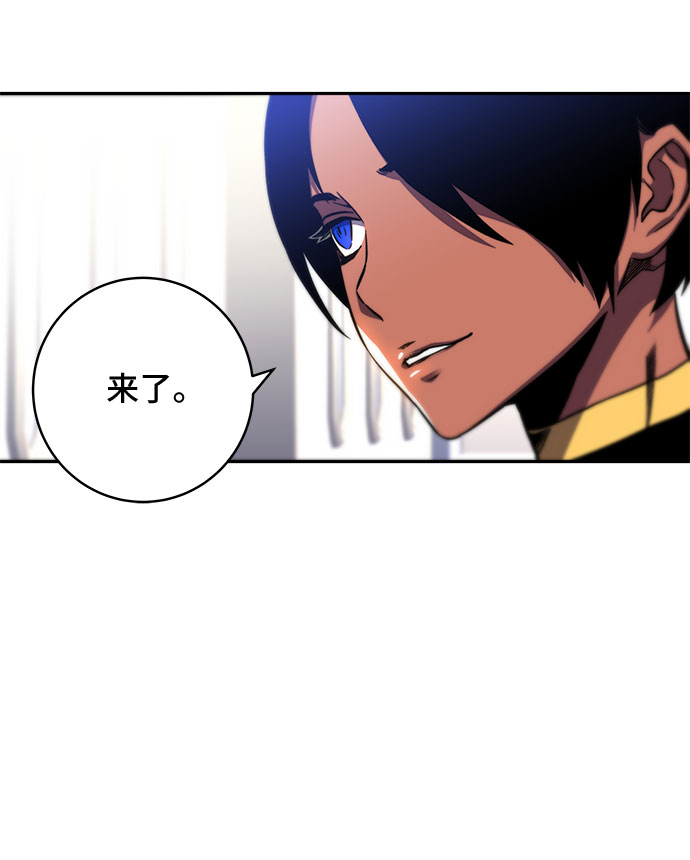 第10话79