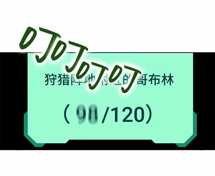 第13话88