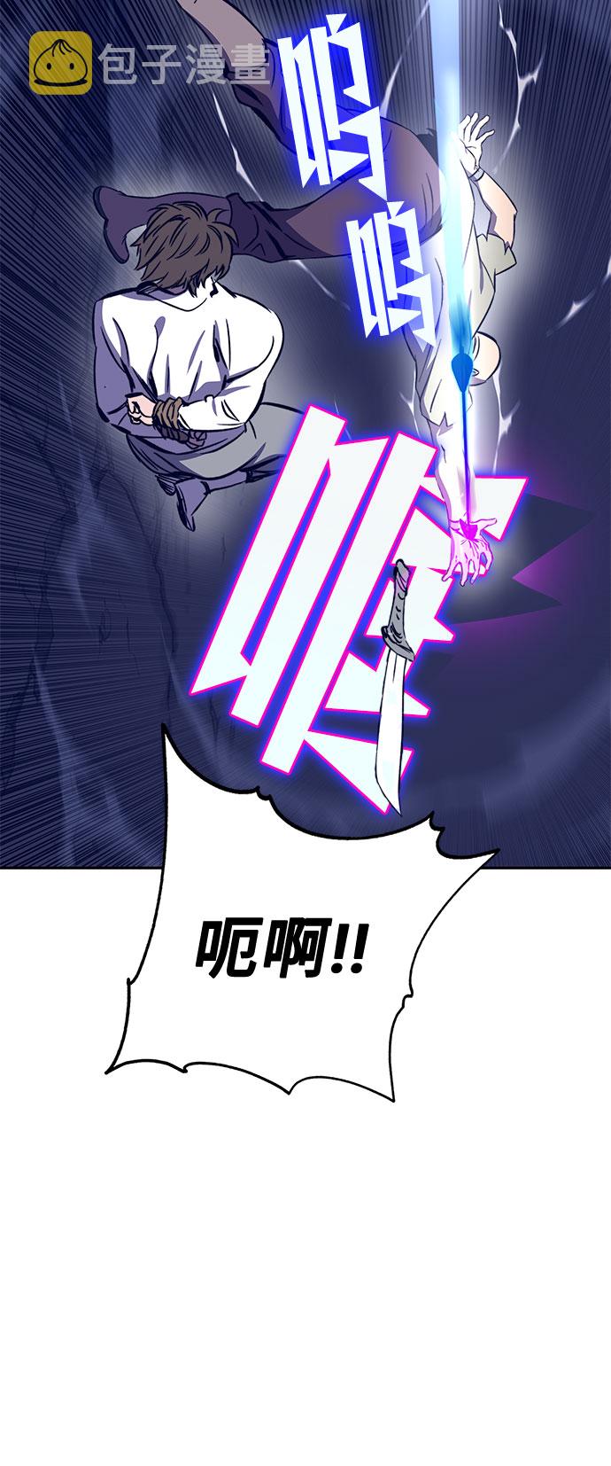 第37话97