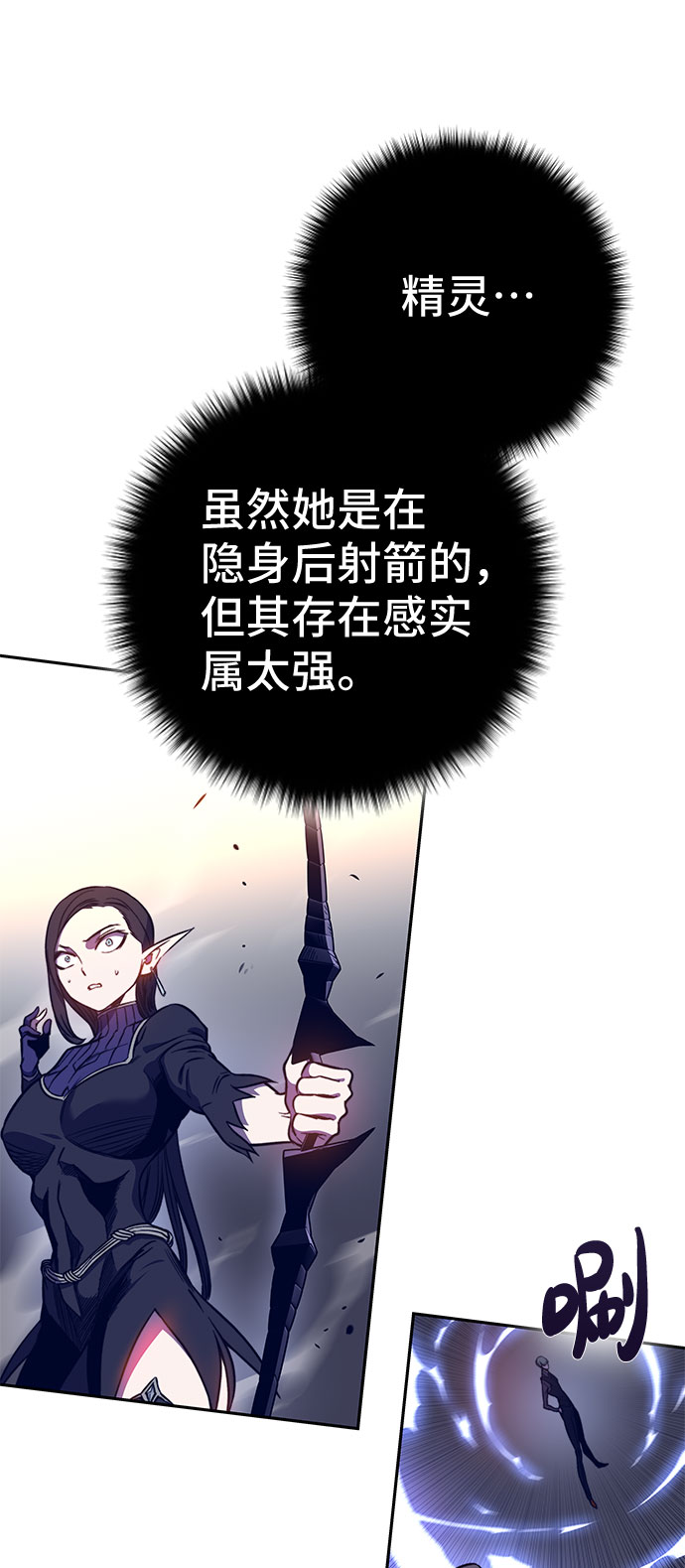 第41话61