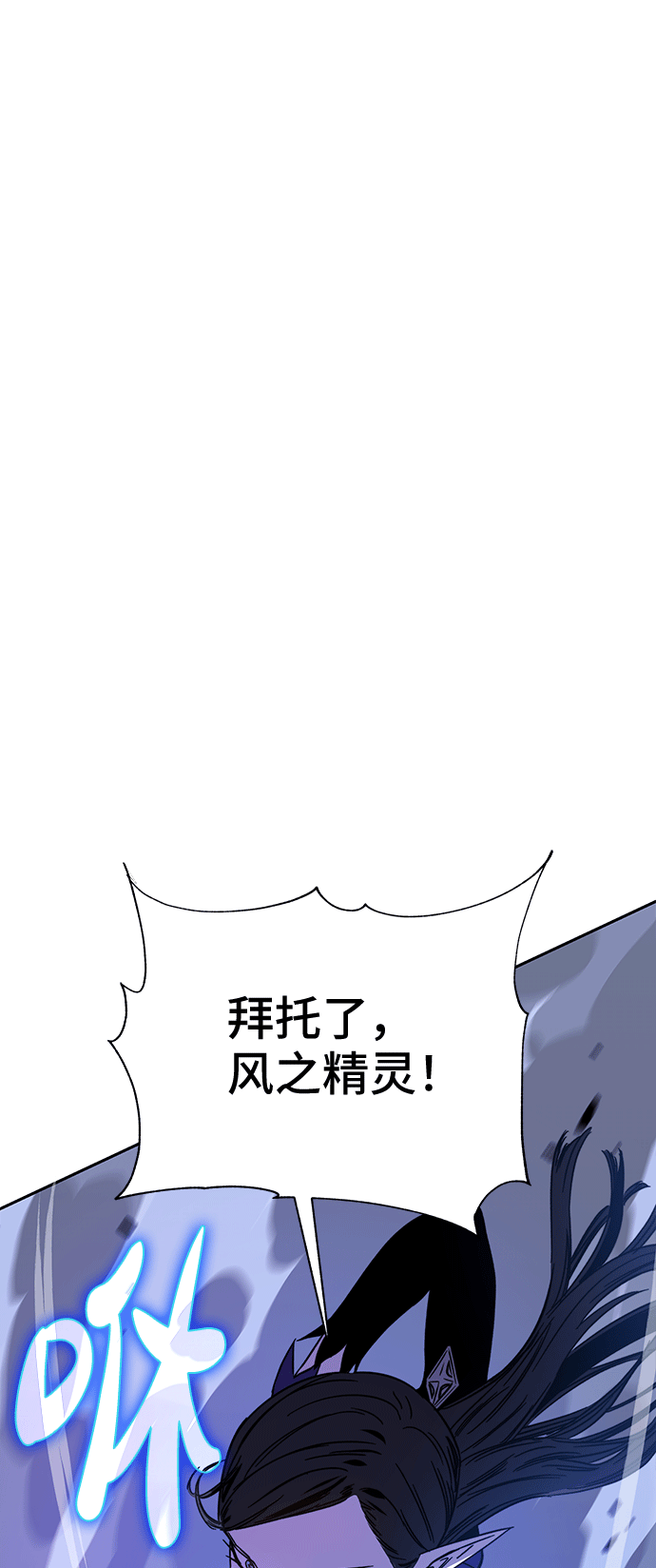 第47话104