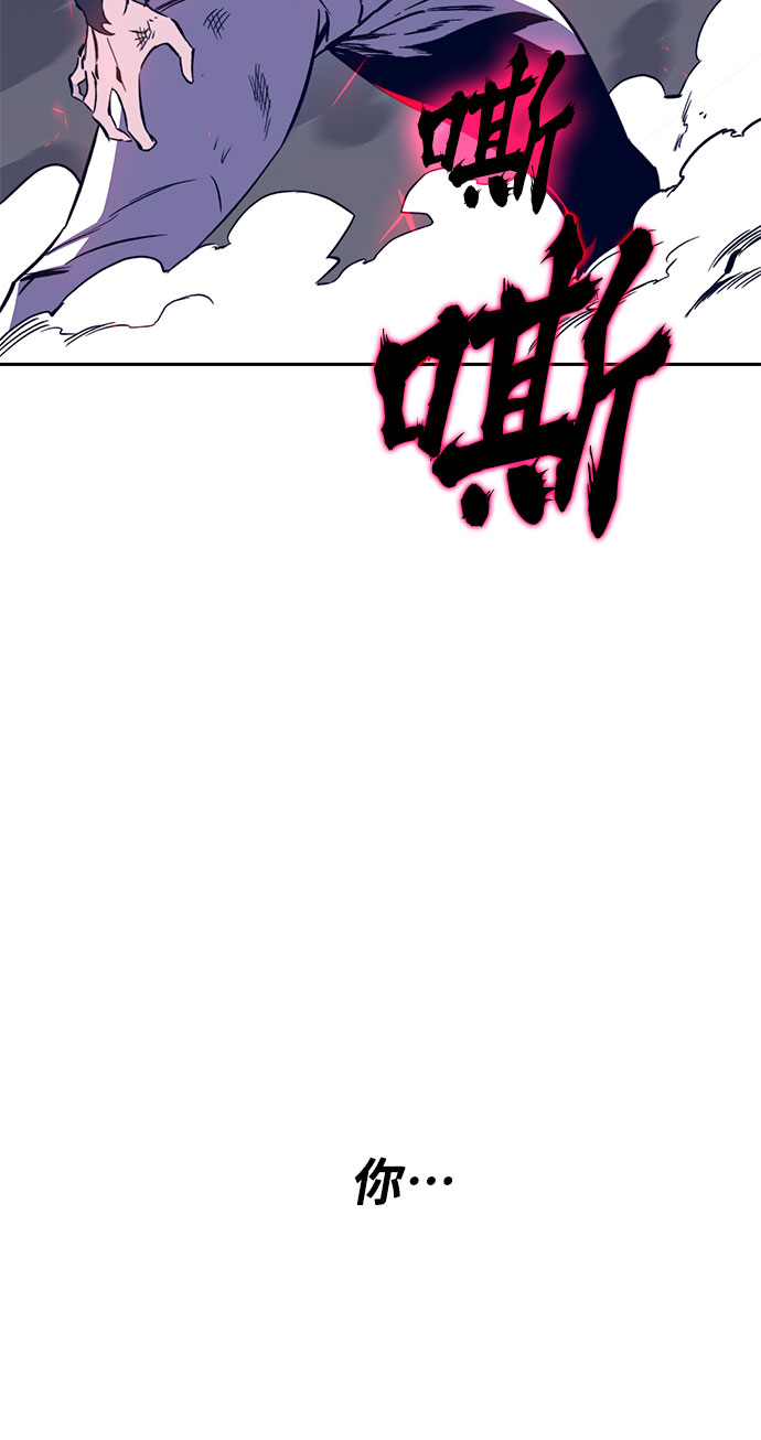第41话114