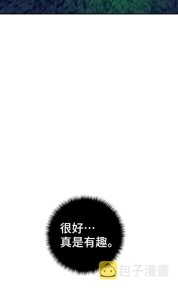 第43话30