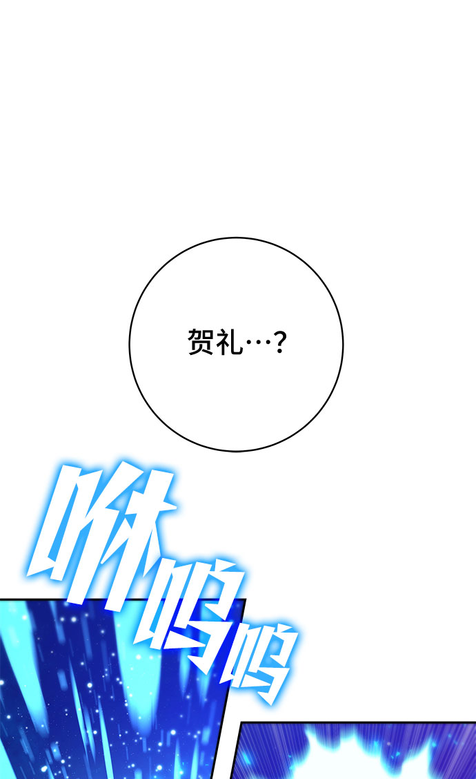 第10话13