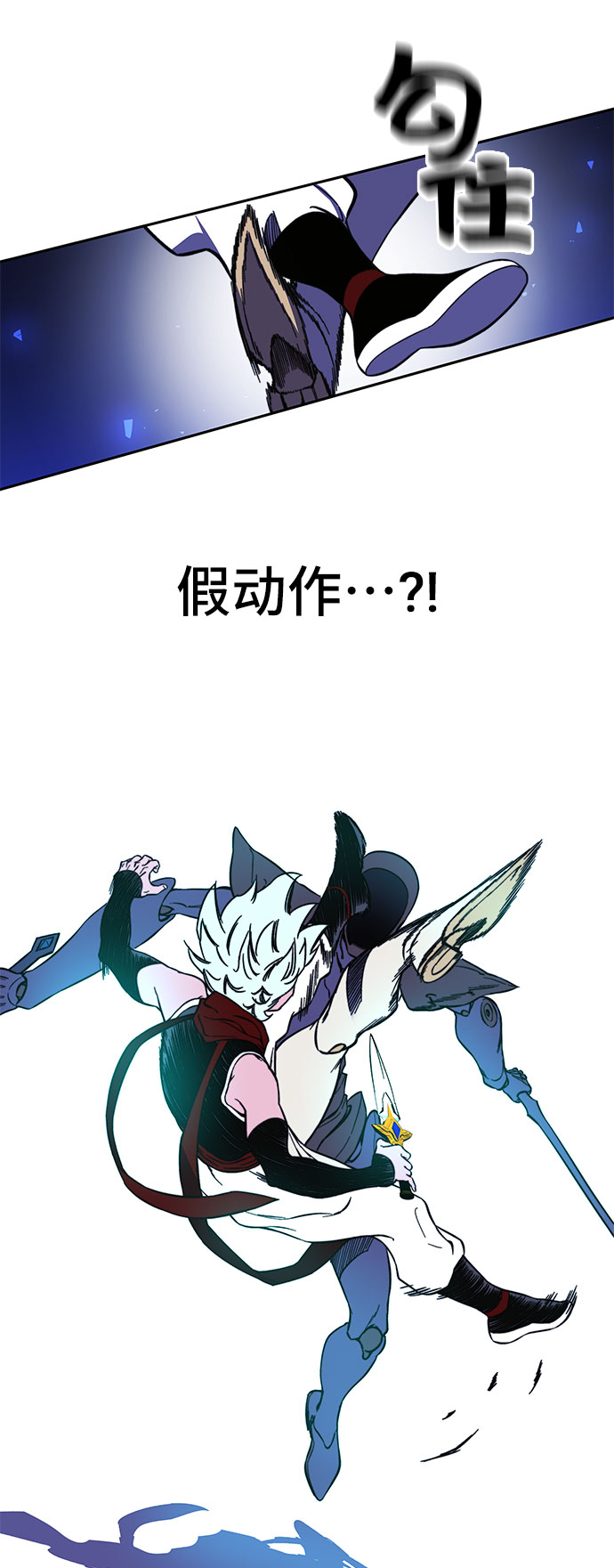 第26话80