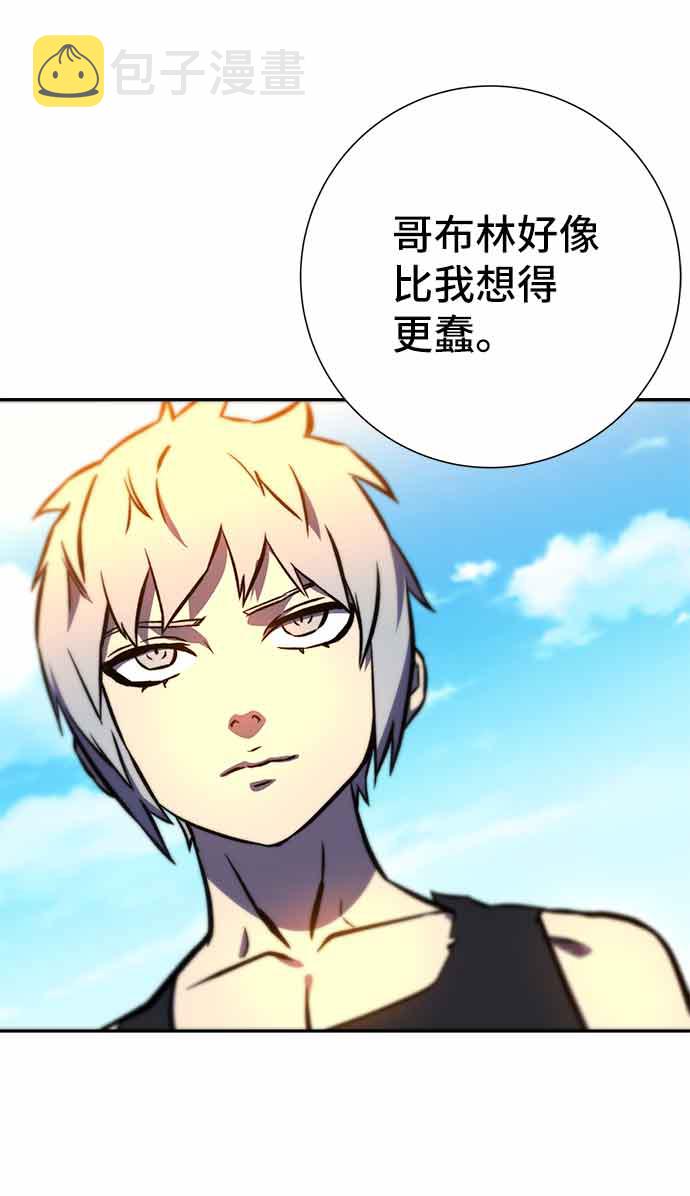 第13话21