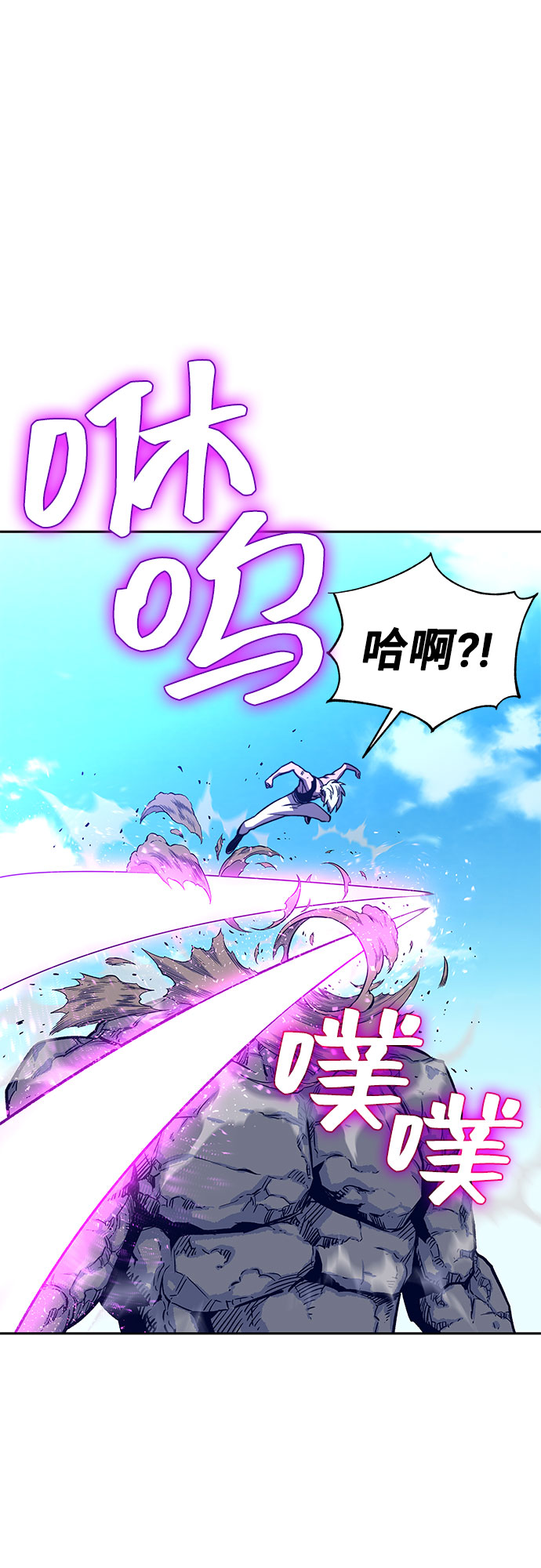 第9话14