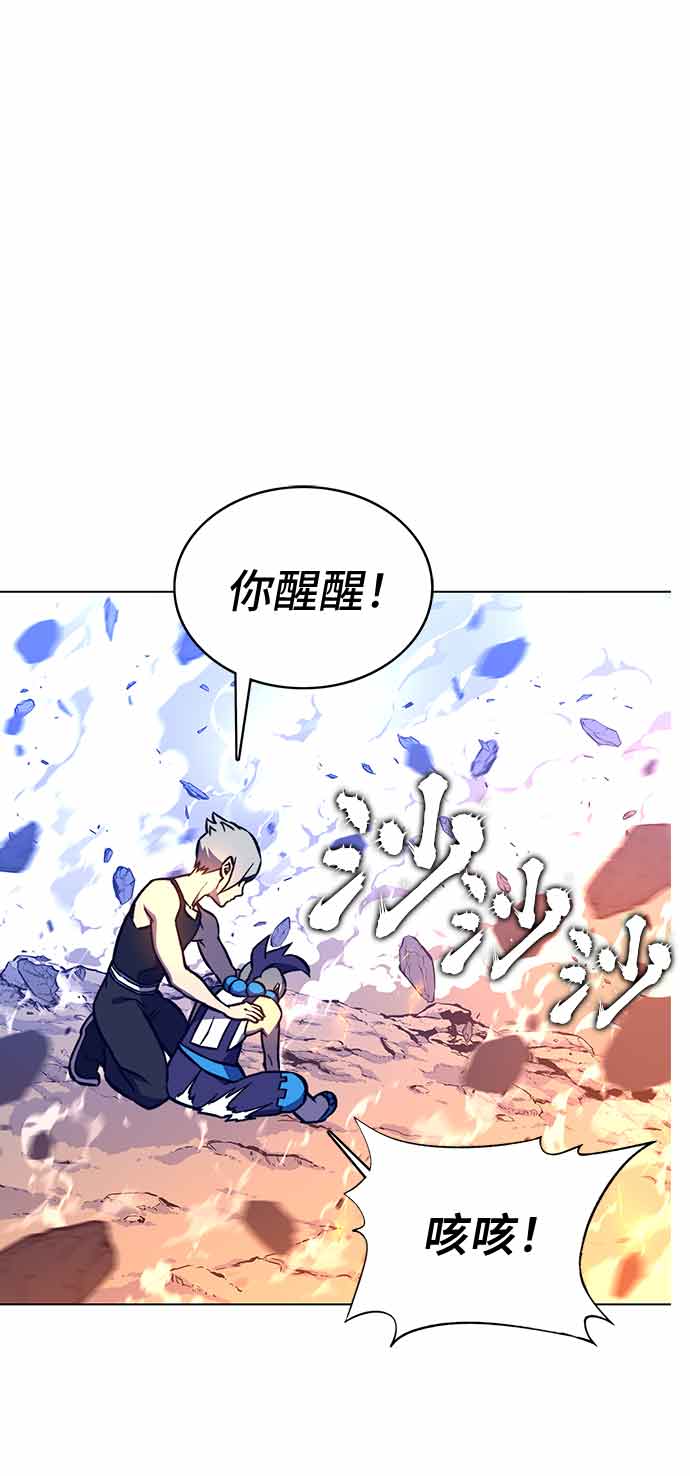 第14话32
