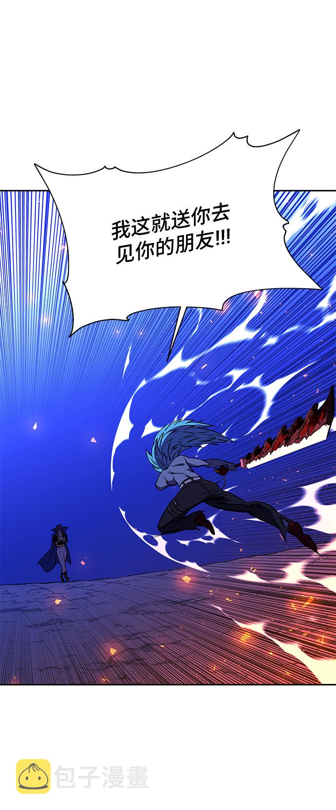 第21话40