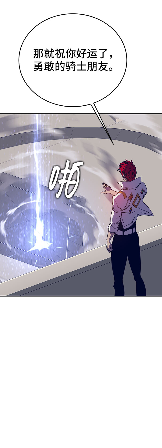 第37话65