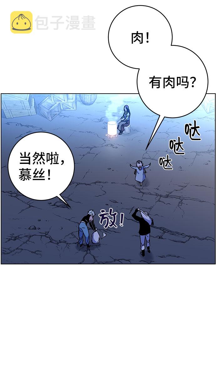 第1话56